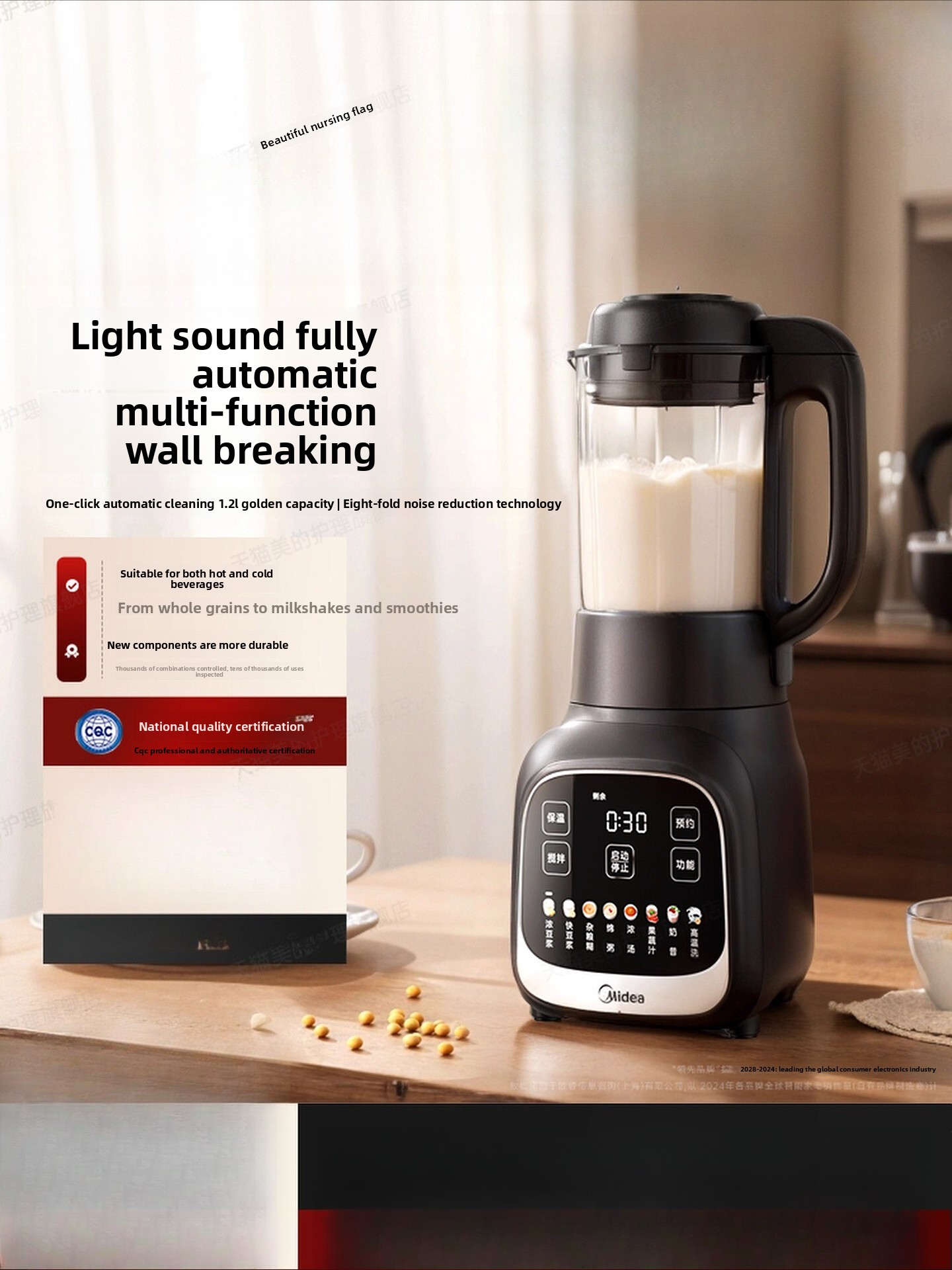Baby Food Maker - Licuadora de uso doméstico, fabricante de