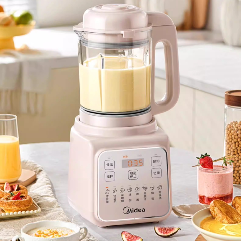 Baby Food Maker - Nuevo Procesador de Alimentos Multifuncional Silencioso