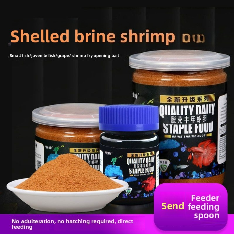 Baby Food Shrimp - Fish Baby Alimento instantáneo para peces