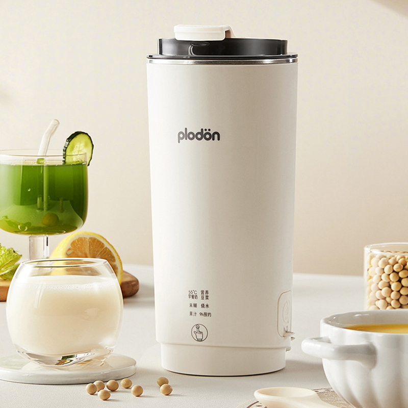 Vaso Mezclador Portátil Mini d - Baby Food Maker reseña y precio