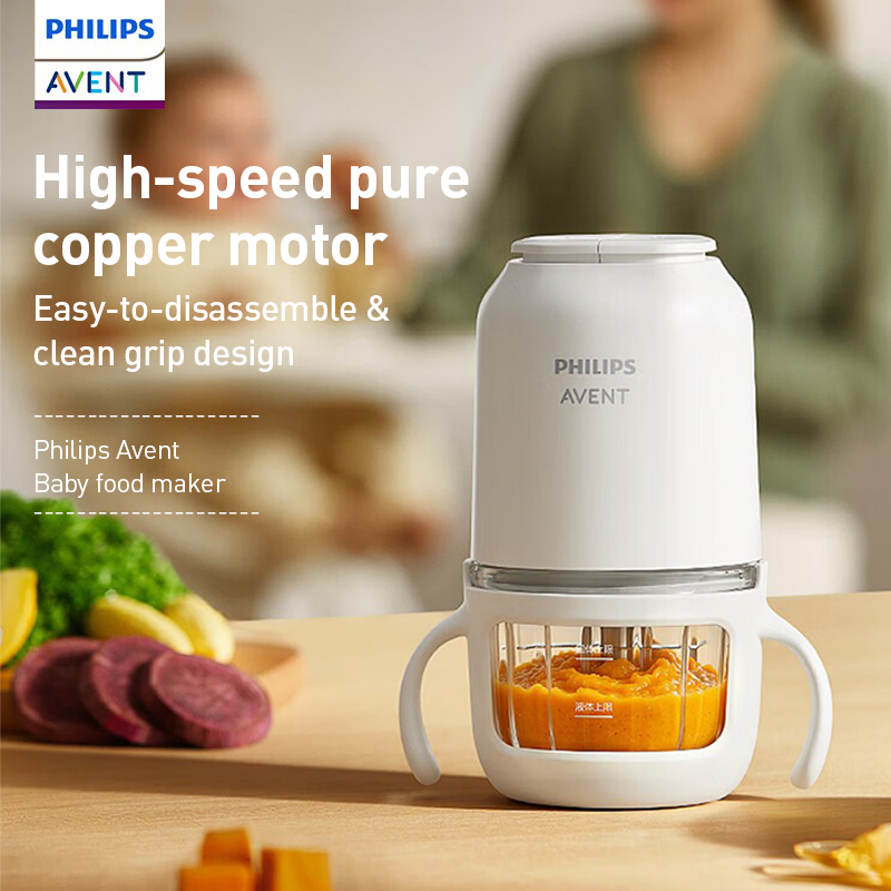 Philips Avent Robot de Cocina  - Baby Food Maker reseña y precio