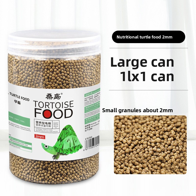 Sangdao Comida para Tartaruga  - Baby Food Shrimp reseña y precio