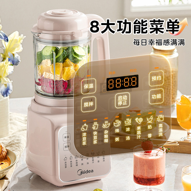 Nuevo Procesador de Alimentos  - Baby Food Maker reseña y precio