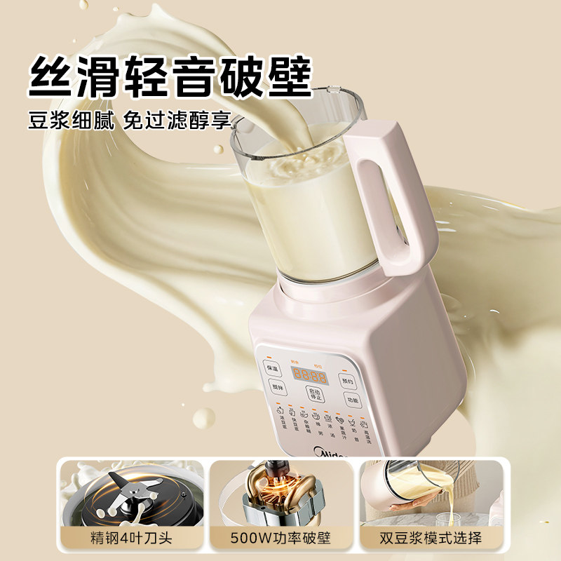 Nuevo Procesador de Alimentos  - Baby Food Maker reseña y precio