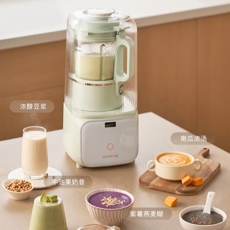 Máquina Automática para Leche  - Baby Food Maker reseña y precio