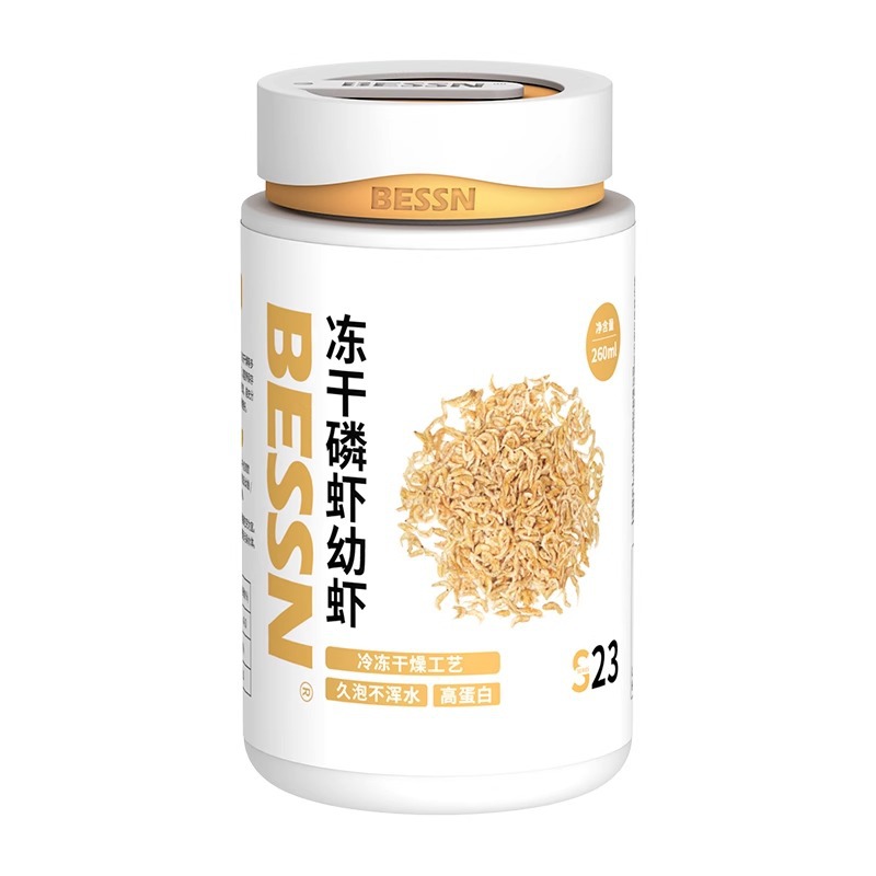 BESSN Krill liofilizado y cama - Baby Food Shrimp reseña y precio