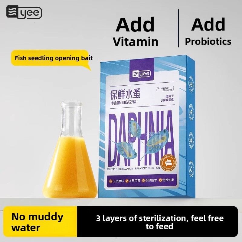 Yee Alimento instantáneo para  - Baby Food Shrimp reseña y precio