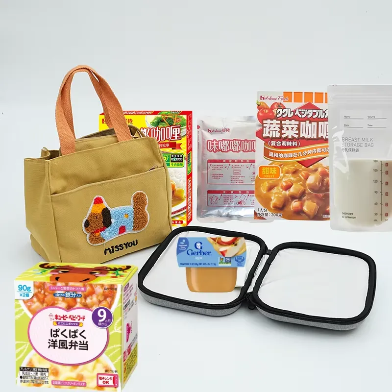 【CHIMU HOME】 Calentador de Pur - Baby Puree Pouch reseña y precio