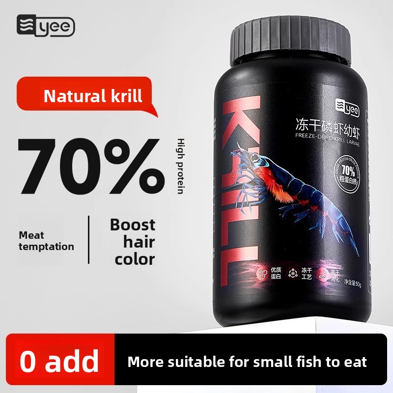 Yee Krill & Baby Shrimp Alimen - Baby Food Shrimp reseña y precio