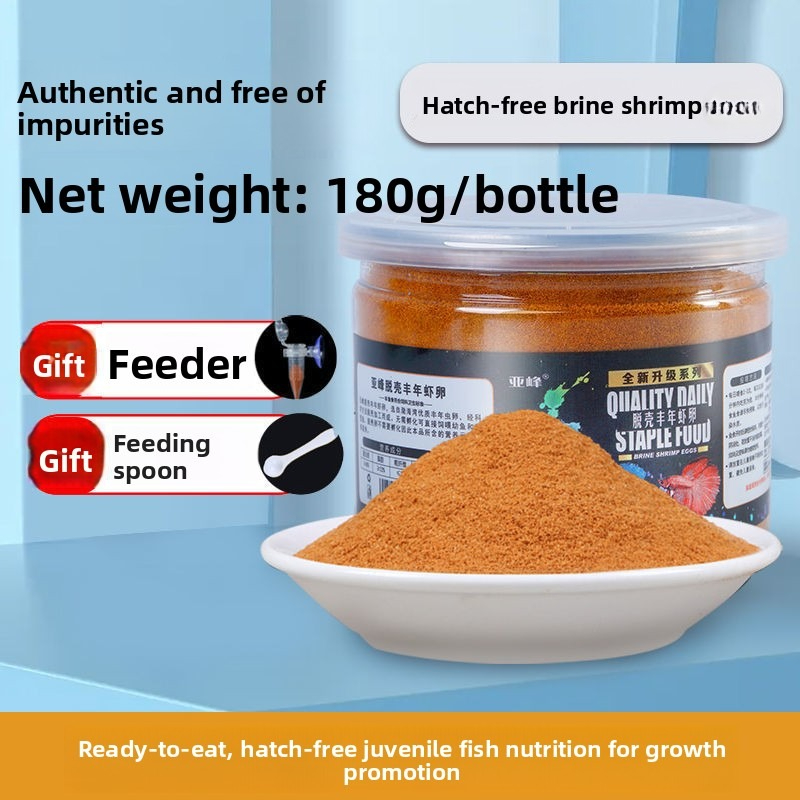 Fish Baby Alimento instantáneo - Baby Food Shrimp reseña y precio