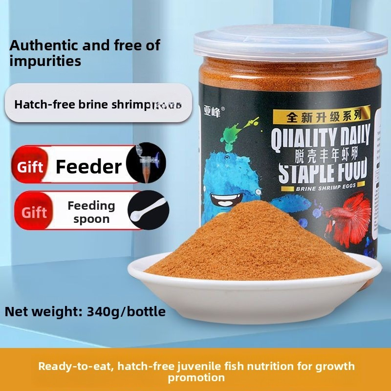 Fish Baby Alimento instantáneo - Baby Food Shrimp reseña y precio