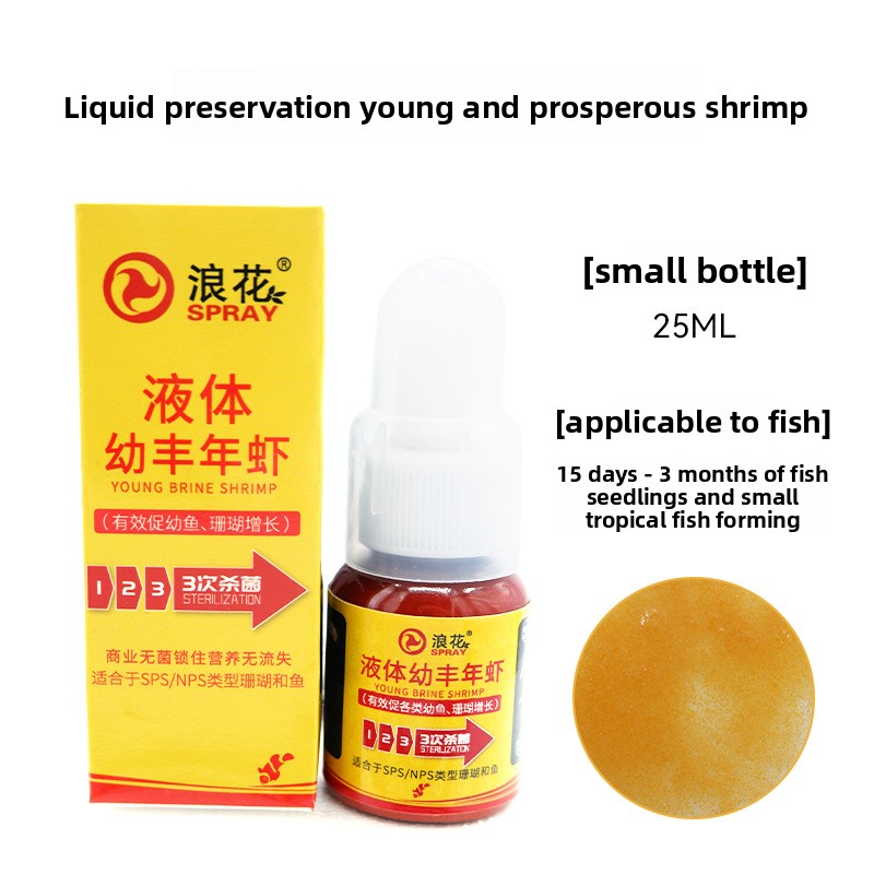SPRAY Live Baby Salmuera de ca - Baby Food Shrimp reseña y precio