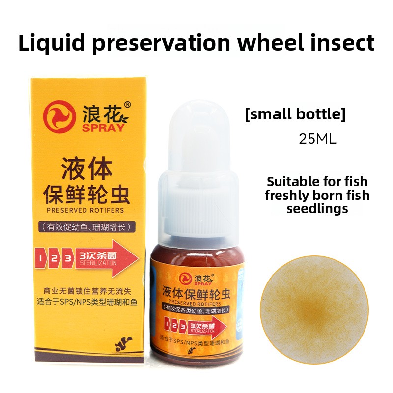 SPRAY Live Baby Salmuera de ca - Baby Food Shrimp reseña y precio
